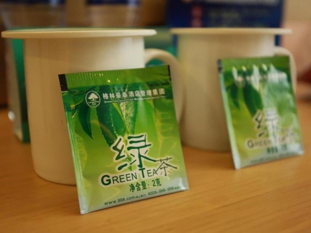 Greentree Inn Beijing Chaoyang District Maquanying Subway Station Express Hotel Exterior foto
