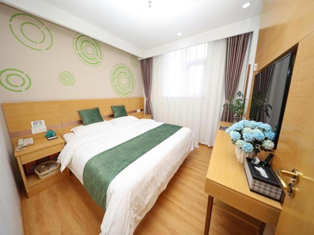 Greentree Inn Beijing Chaoyang District Maquanying Subway Station Express Hotel Exterior foto