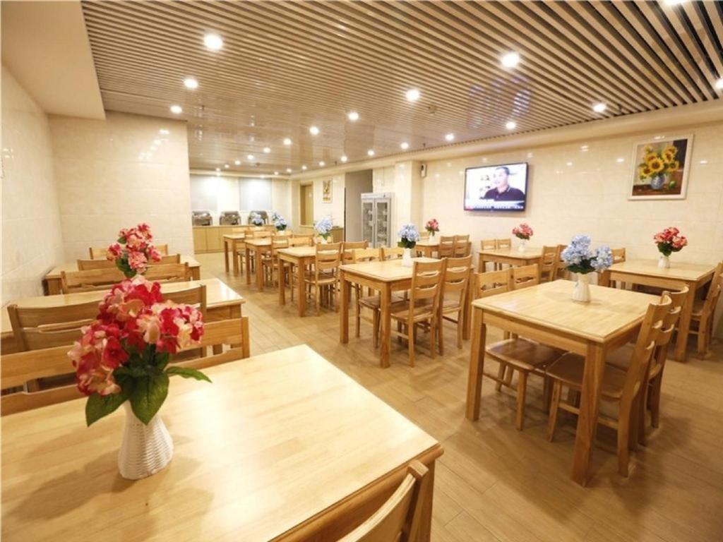 Greentree Inn Beijing Chaoyang District Maquanying Subway Station Express Hotel Exterior foto